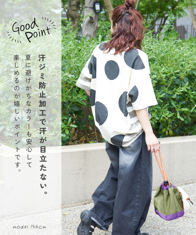 CUBE SUGAR(キューブシュガー) |【春夏新作】21/-OE天竺 ドット / ボーダー プリント 汗染み防止加工 Tシャツ