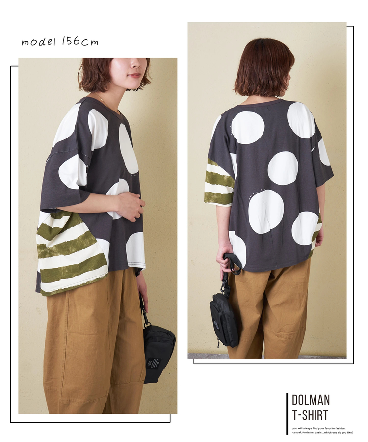 CUBE SUGAR(キューブシュガー) |【春夏新作】21/-OE天竺 ドット / ボーダー プリント 汗染み防止加工 Tシャツ