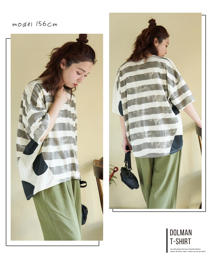 CUBE SUGAR(キューブシュガー) |【春夏新作】21/-OE天竺 ボーダー / ドット プリント 汗染み防止加工 Tシャツ
