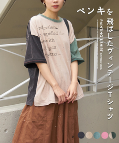 【春新作】18/-トンプキン天竺 ケミカル加工 ペンキ飛ばし プリント Tシャツ