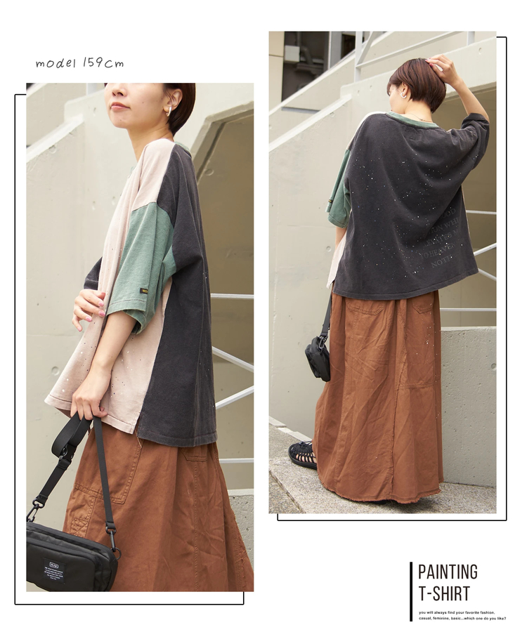 CUBE SUGAR(キューブシュガー) |【春新作】18/-トンプキン天竺 ケミカル加工 ペンキ飛ばし プリント Tシャツ