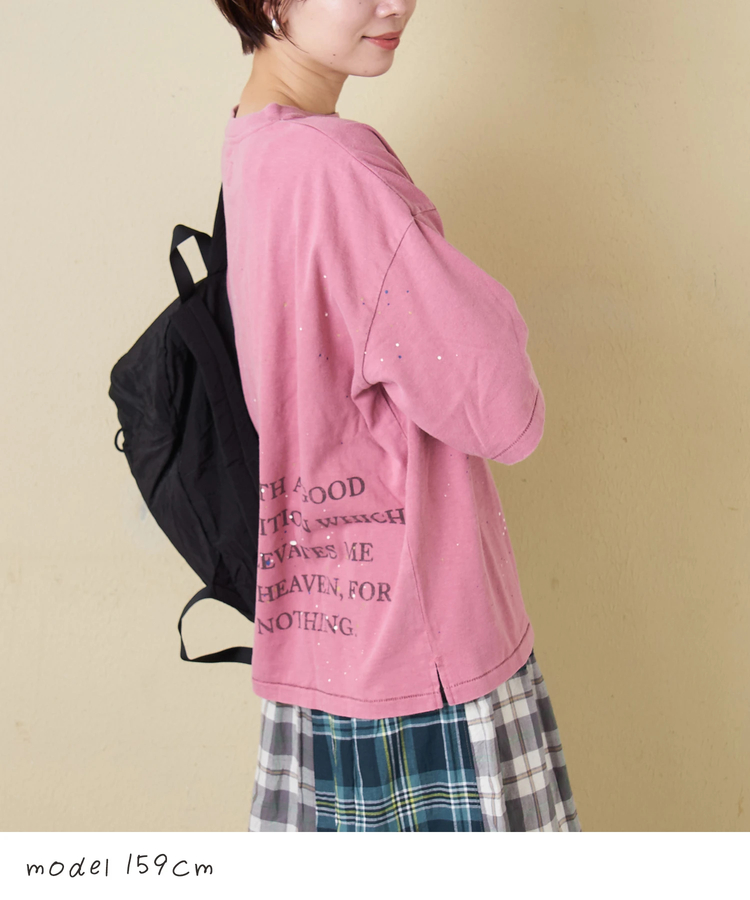 CUBE SUGAR(キューブシュガー) |【春新作】18/-トンプキン天竺 ケミカル加工 ペンキ飛ばし プリント Tシャツ