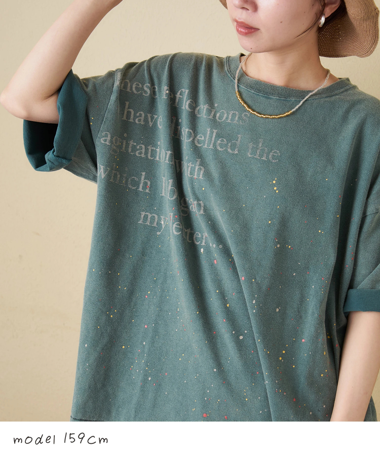 CUBE SUGAR(キューブシュガー) |【春新作】18/-トンプキン天竺 ケミカル加工 ペンキ飛ばし プリント Tシャツ