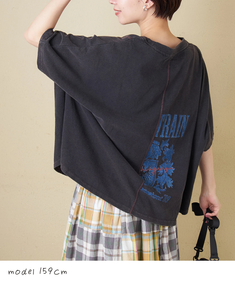 CUBE SUGAR(キューブシュガー) |【春新作】18/-トンプキン天竺 ケミカル加工 リメイク風 切替 ヤッコ Tシャツ