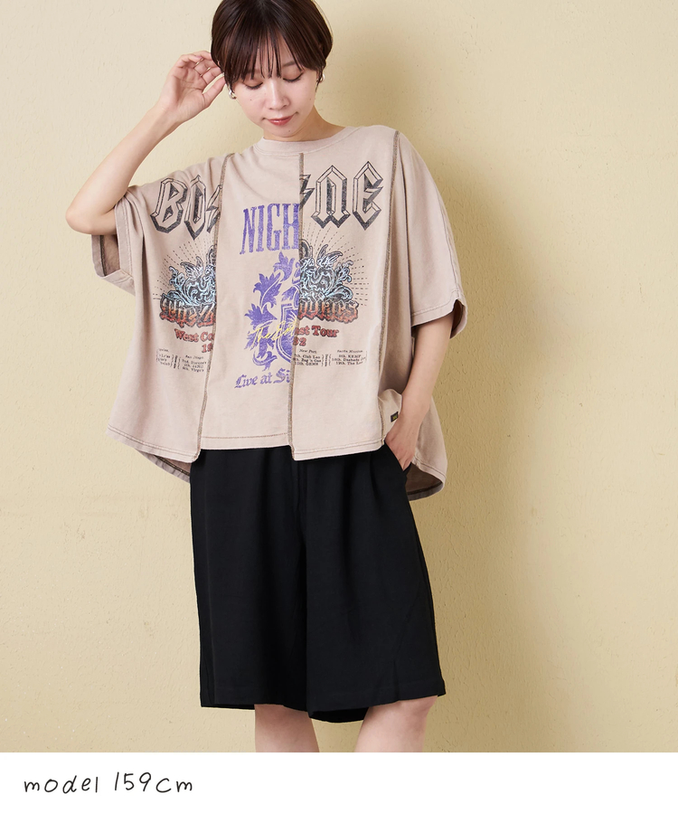 CUBE SUGAR(キューブシュガー) |【春新作】18/-トンプキン天竺 ケミカル加工 リメイク風 切替 ヤッコ Tシャツ