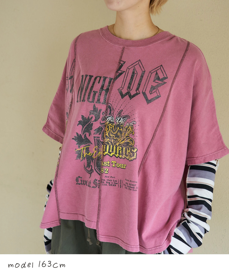 CUBE SUGAR(キューブシュガー) |【春新作】18/-トンプキン天竺 ケミカル加工 リメイク風 切替 ヤッコ Tシャツ