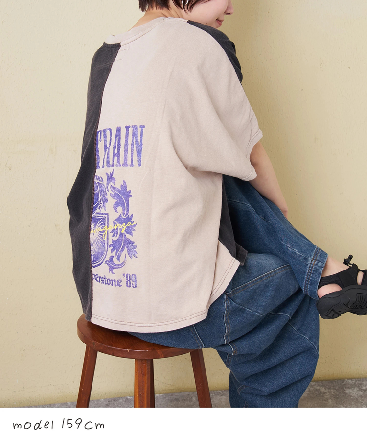 CUBE SUGAR(キューブシュガー) |【春新作】18/-トンプキン天竺 ケミカル加工 リメイク風 切替 ヤッコ Tシャツ