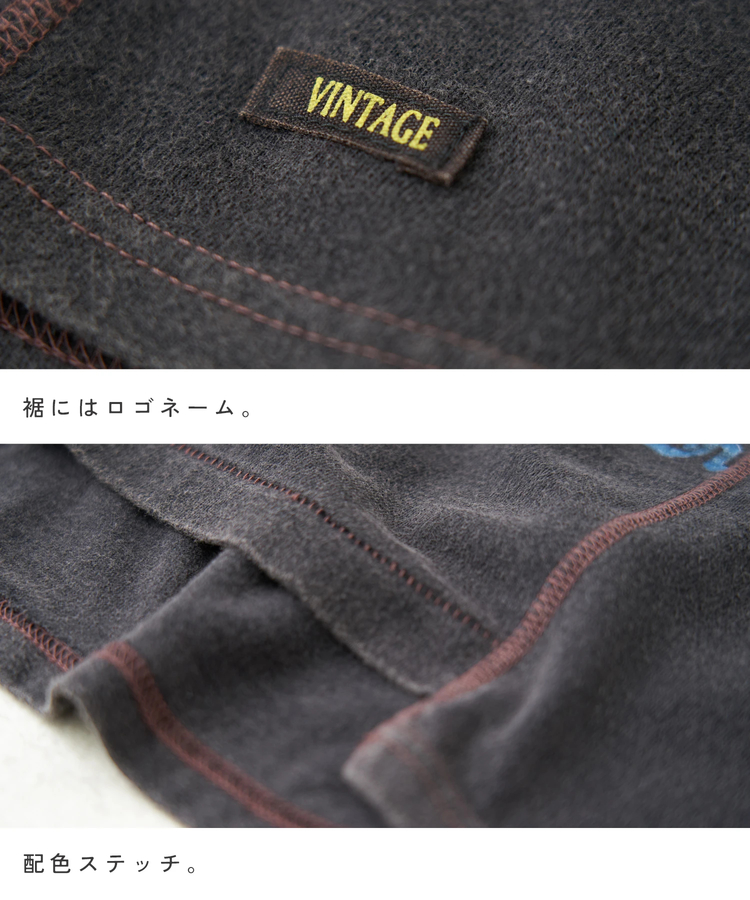 CUBE SUGAR(キューブシュガー) |【春新作】18/-トンプキン天竺 ケミカル加工 リメイク風 切替 ヤッコ Tシャツ