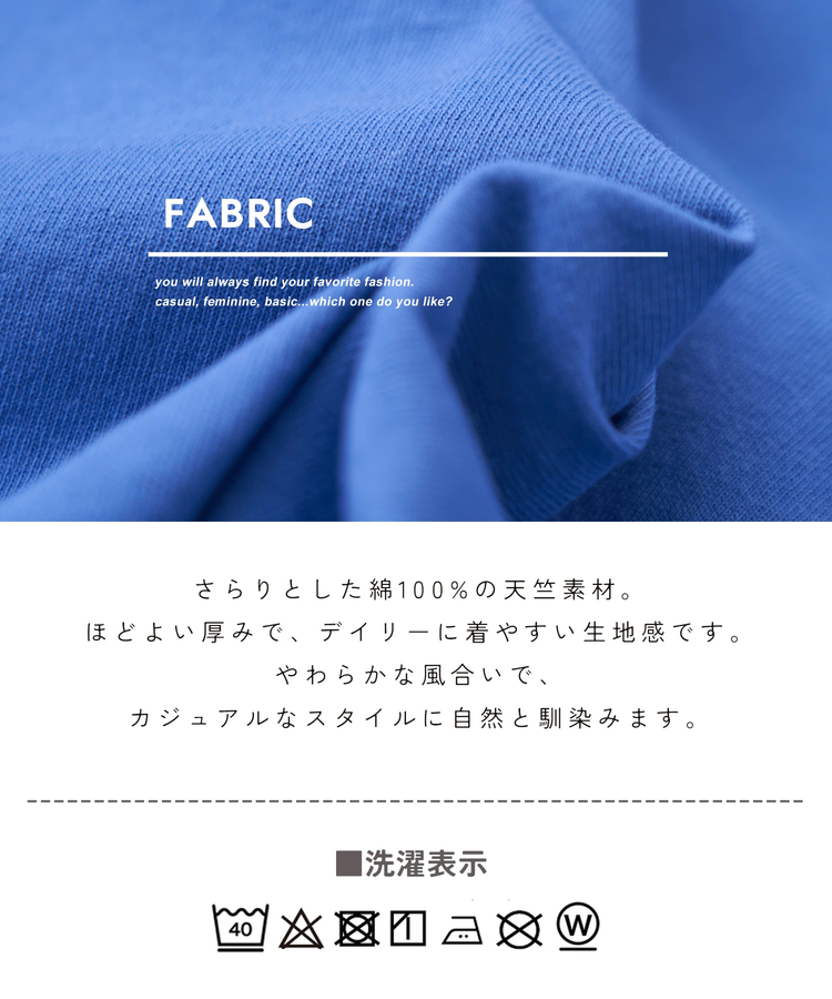 CUBE SUGAR(キューブシュガー) |【春新作】PEANUTS ( ピーナッツ ) 21/-OE天竺 Royanne プリント Tシャツ