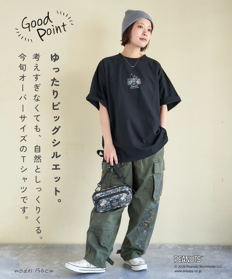 CUBE SUGAR(キューブシュガー) |PEANUTS ( ピーナッツ ) 21/-OE天竺 ミュージック Tシャツ