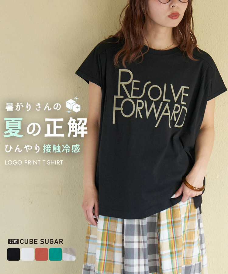 CUBE SUGAR(キューブシュガー) |【春新作】接触冷感 天竺 タック入り フレンチスリーブ Tシャツ