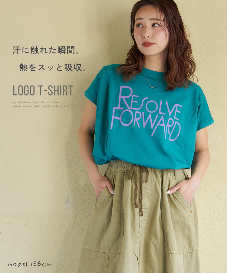 CUBE SUGAR(キューブシュガー) |【春新作】接触冷感 天竺 タック入り フレンチスリーブ Tシャツ