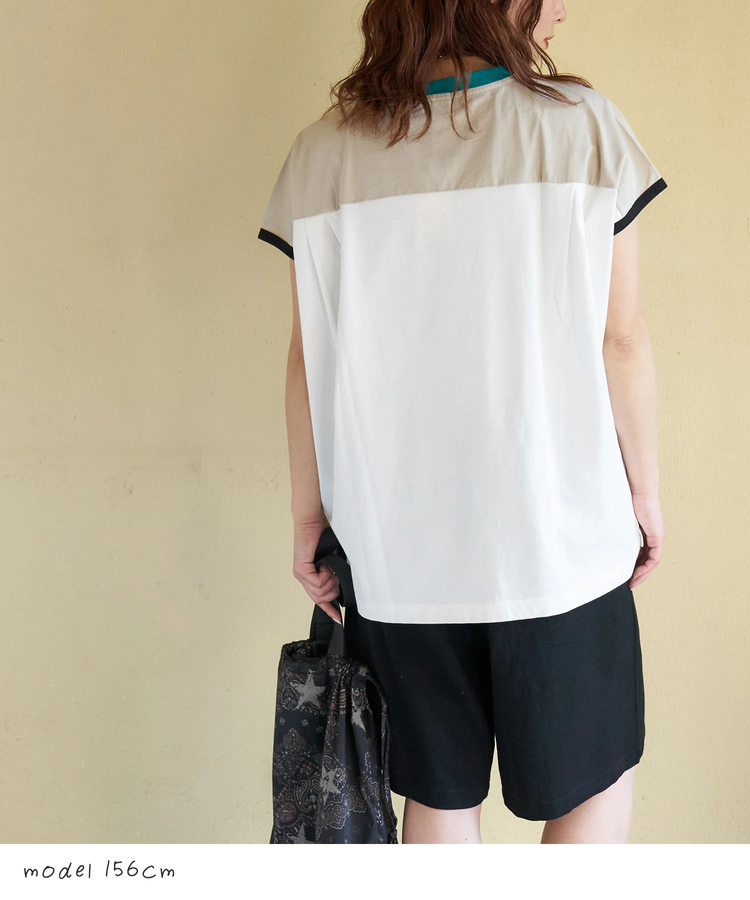 CUBE SUGAR(キューブシュガー) |【春新作】接触冷感 天竺 タック入り フレンチスリーブ Tシャツ