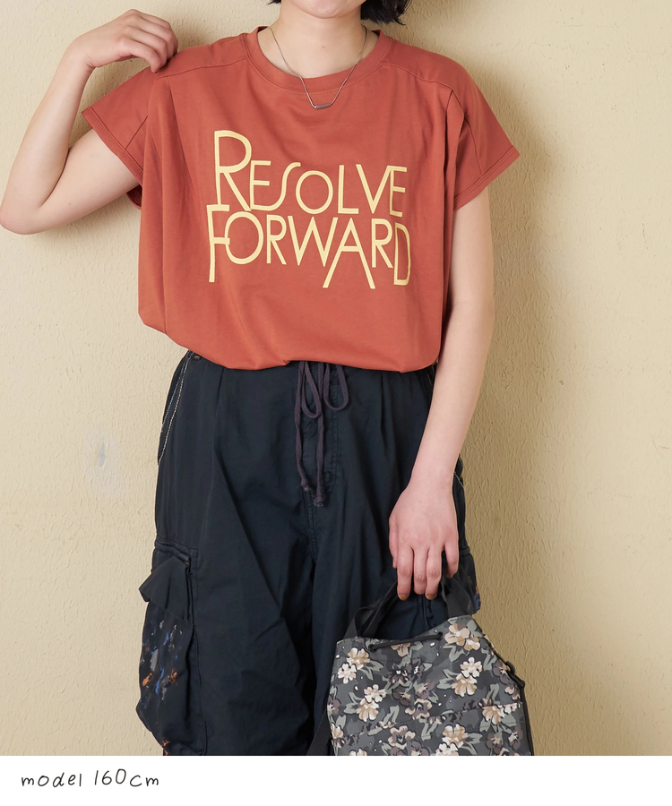 CUBE SUGAR(キューブシュガー) |【春新作】接触冷感 天竺 タック入り フレンチスリーブ Tシャツ