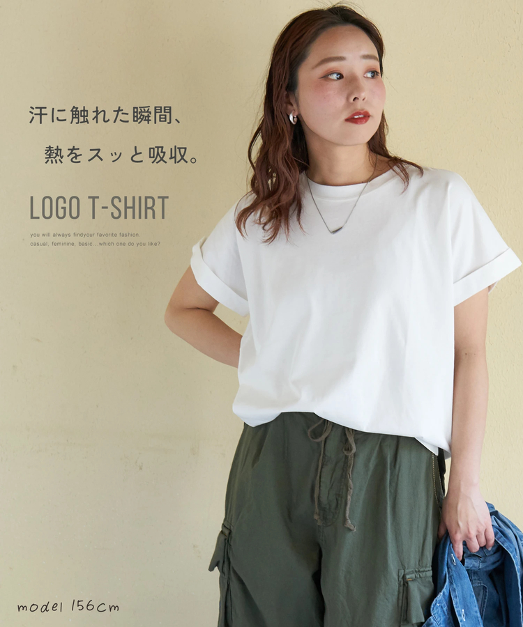 CUBE SUGAR(キューブシュガー) |【春新作】接触冷感 天竺 ヤッコ Tシャツ