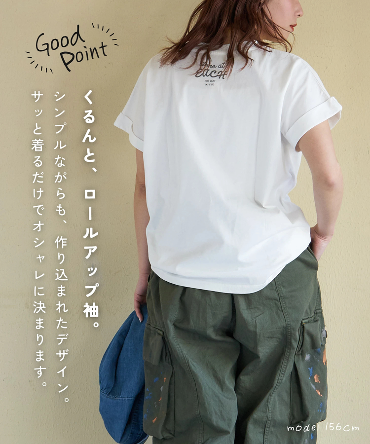 CUBE SUGAR(キューブシュガー) |【春新作】接触冷感 天竺 ヤッコ Tシャツ