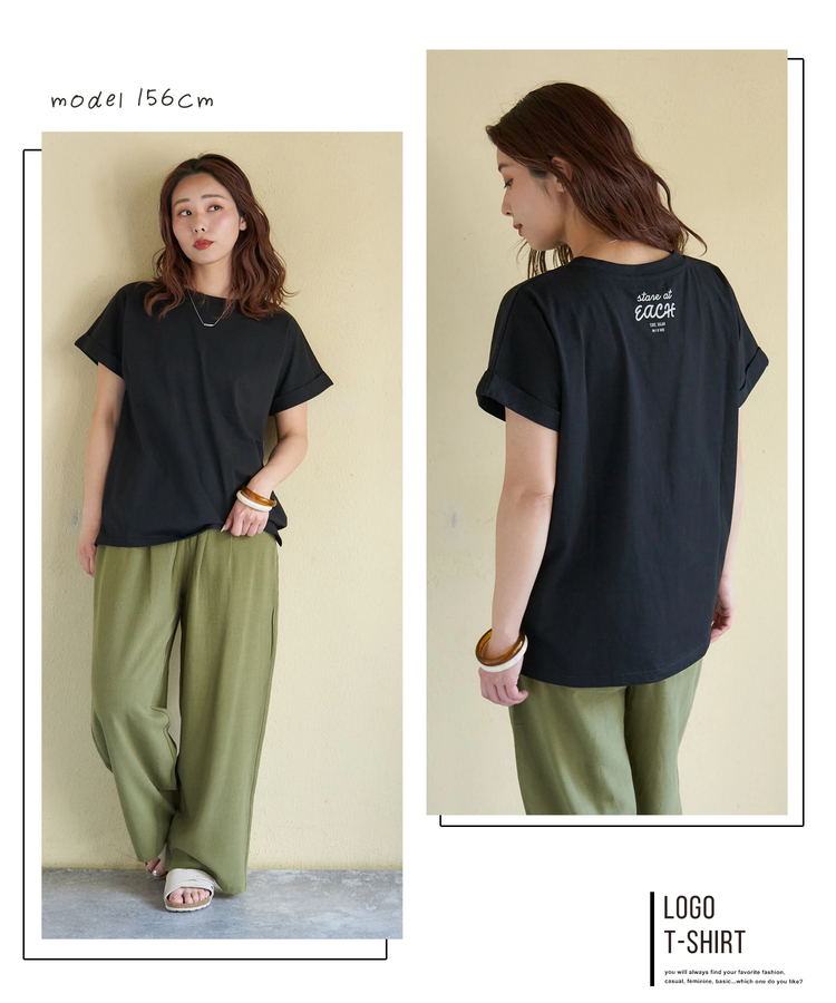 CUBE SUGAR(キューブシュガー) |【春新作】接触冷感 天竺 ヤッコ Tシャツ