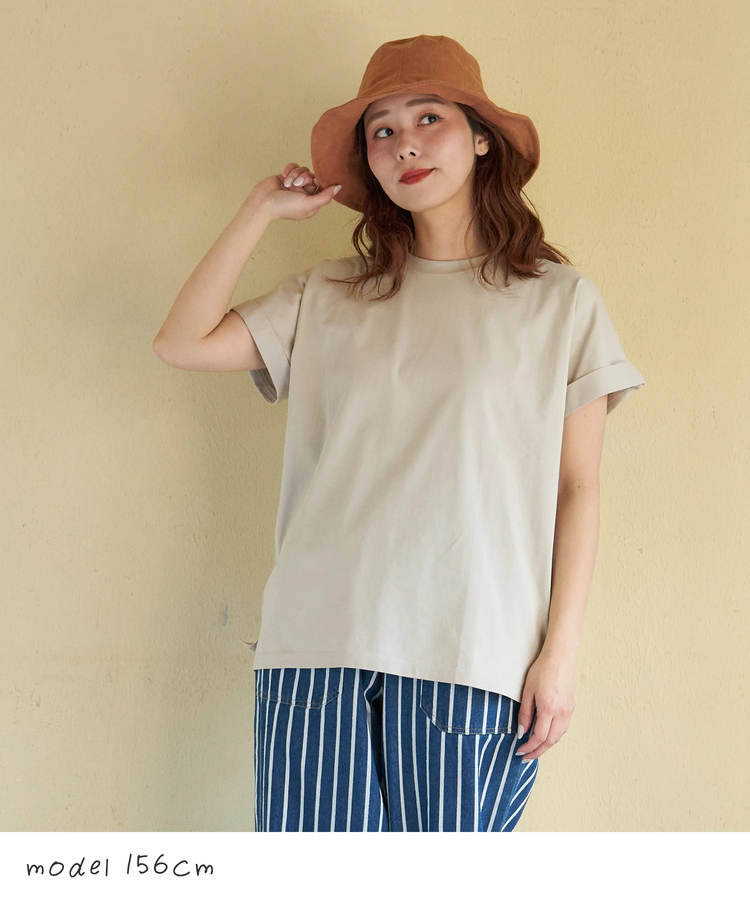 CUBE SUGAR(キューブシュガー) |【春新作】接触冷感 天竺 ヤッコ Tシャツ