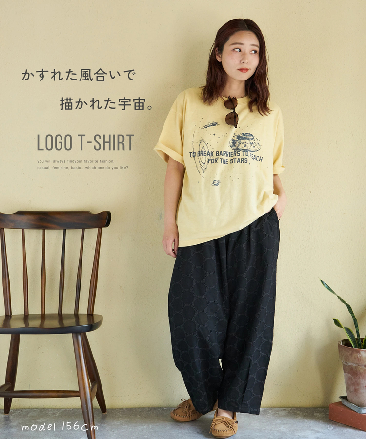 CUBE SUGAR(キューブシュガー) |【春夏新作】32/-スラブ天竺 Univers プリント Tシャツ