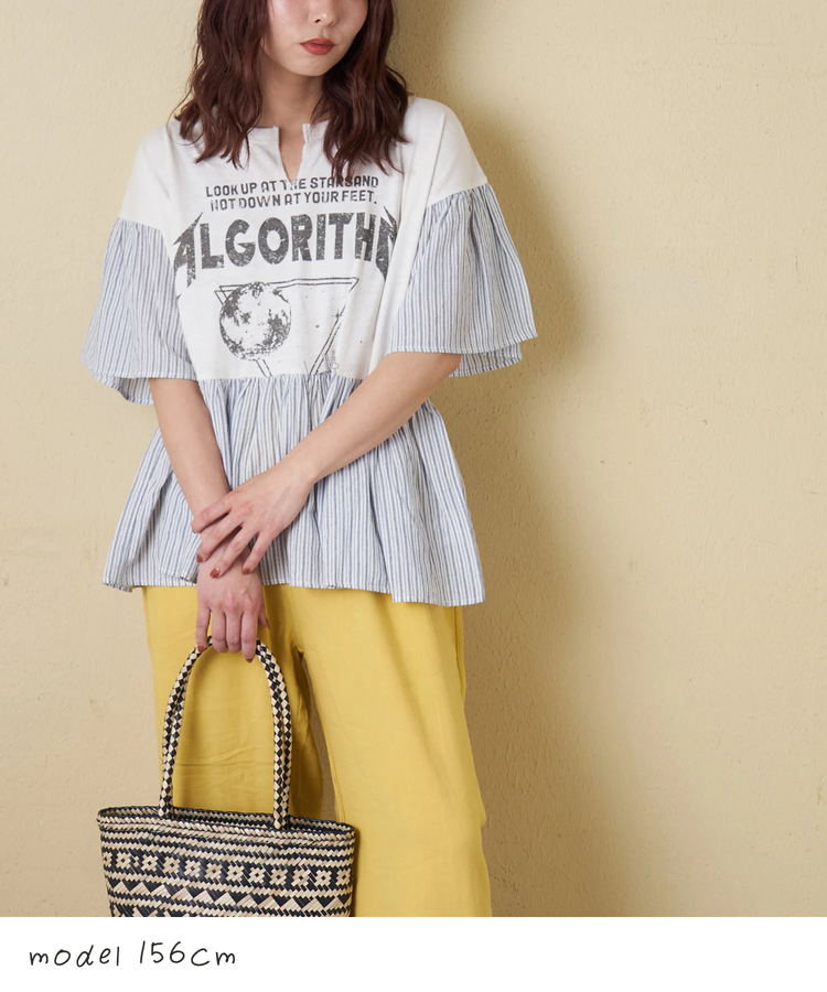 CUBE SUGAR(キューブシュガー) |【春夏新作】32/-スラブ天竺 リメイク風 切替 プルオーバー Tシャツ