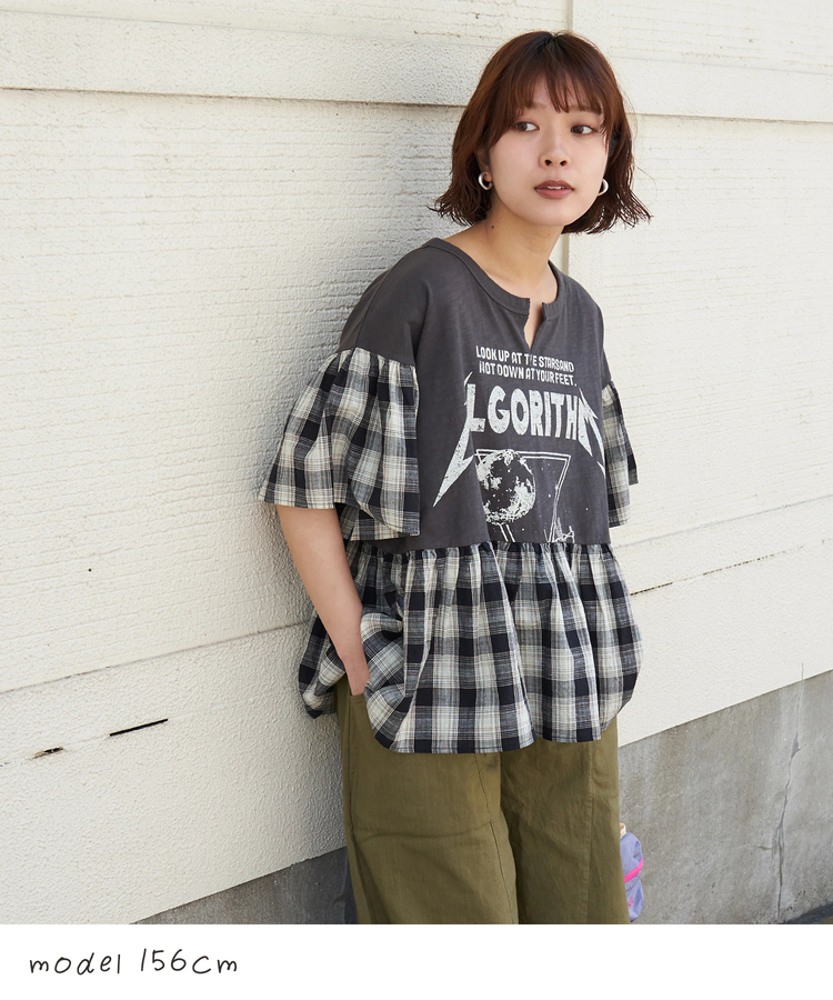 CUBE SUGAR(キューブシュガー) |【春夏新作】32/-スラブ天竺 リメイク風 切替 プルオーバー Tシャツ