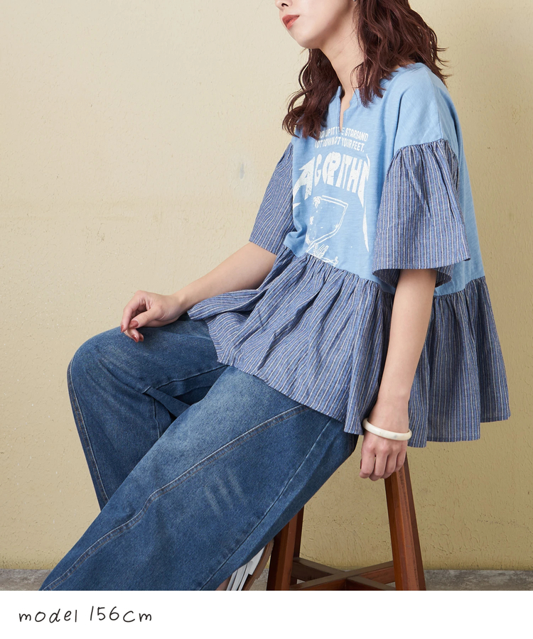 CUBE SUGAR(キューブシュガー) |【春夏新作】32/-スラブ天竺 リメイク風 切替 プルオーバー Tシャツ