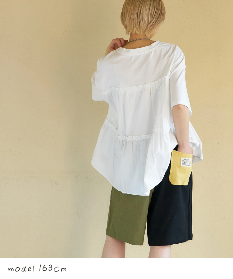 CUBE SUGAR(キューブシュガー) |【春新作】布帛切替 バックギャザー プルオーバー Tシャツ