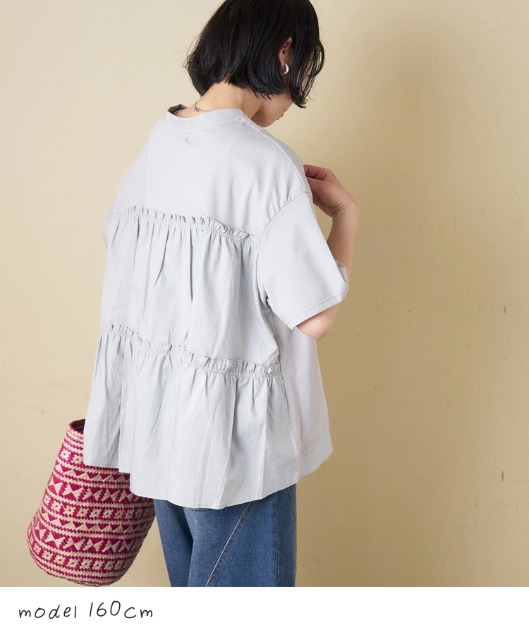 CUBE SUGAR(キューブシュガー) |【春新作】布帛切替 バックギャザー プルオーバー Tシャツ