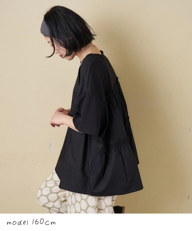 CUBE SUGAR(キューブシュガー) |【春新作】布帛切替 バックギャザー プルオーバー Tシャツ