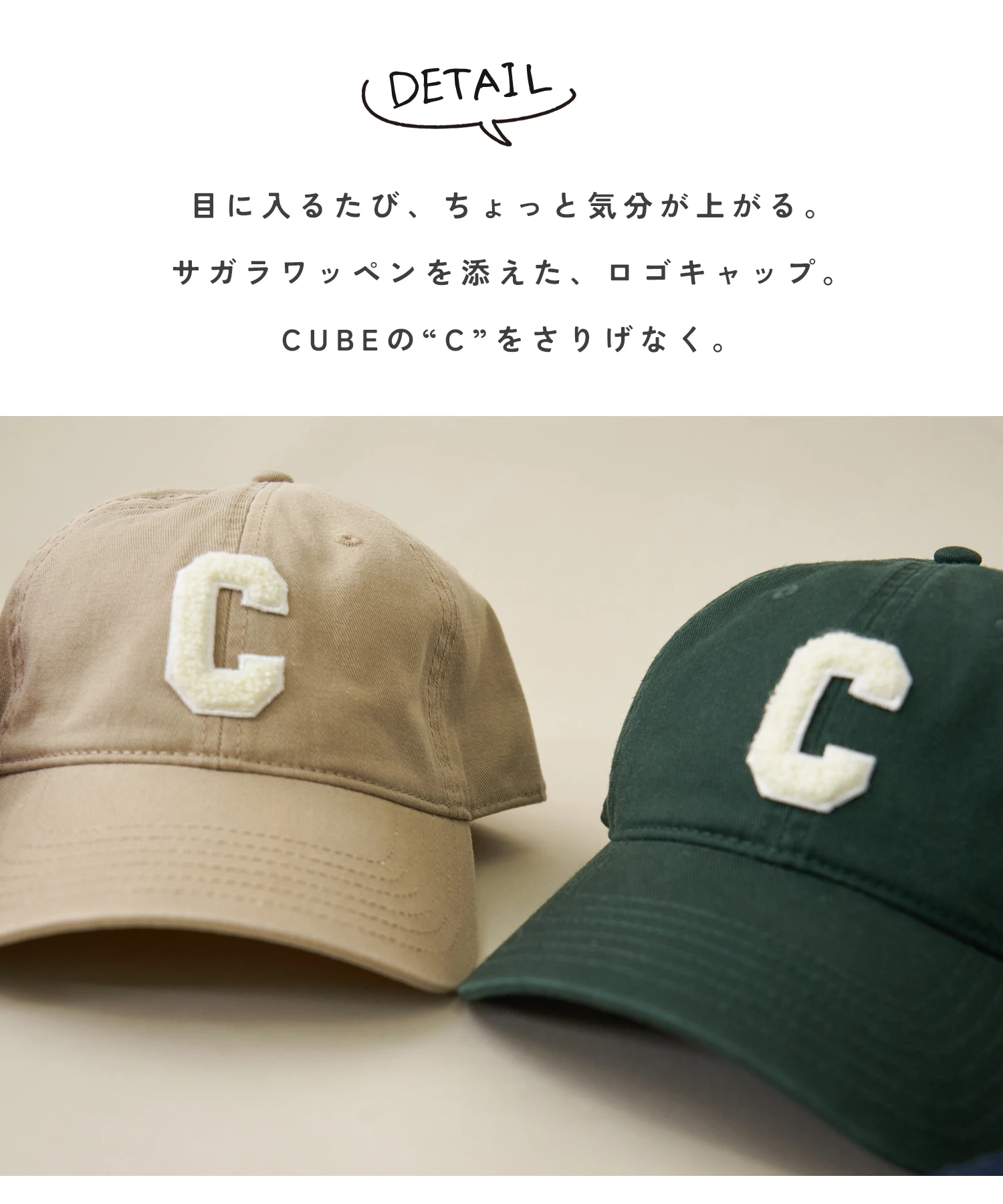春新作】ワッペン付 ベースボール キャップ｜ファッション通販サイトの