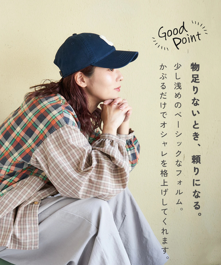 CUBE SUGAR(キューブシュガー) |【春新作】ワッペン付 ベースボール キャップ