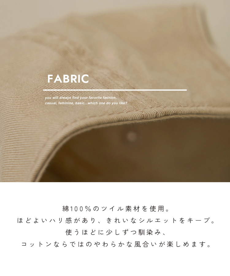 CUBE SUGAR(キューブシュガー) |【春新作】ワッペン付 ベースボール キャップ