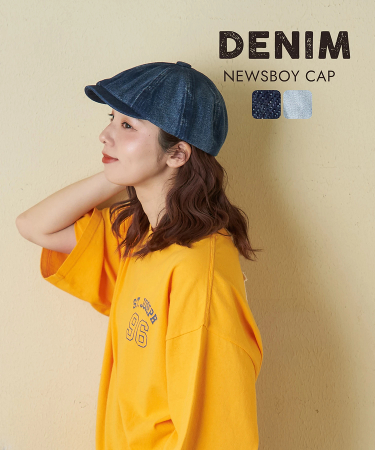 CUBE SUGAR(キューブシュガー) |【春新作】デニム キャスケット