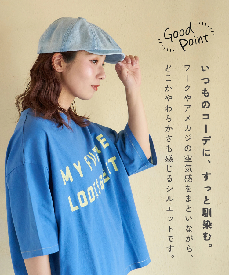 CUBE SUGAR(キューブシュガー) |【春新作】デニム キャスケット