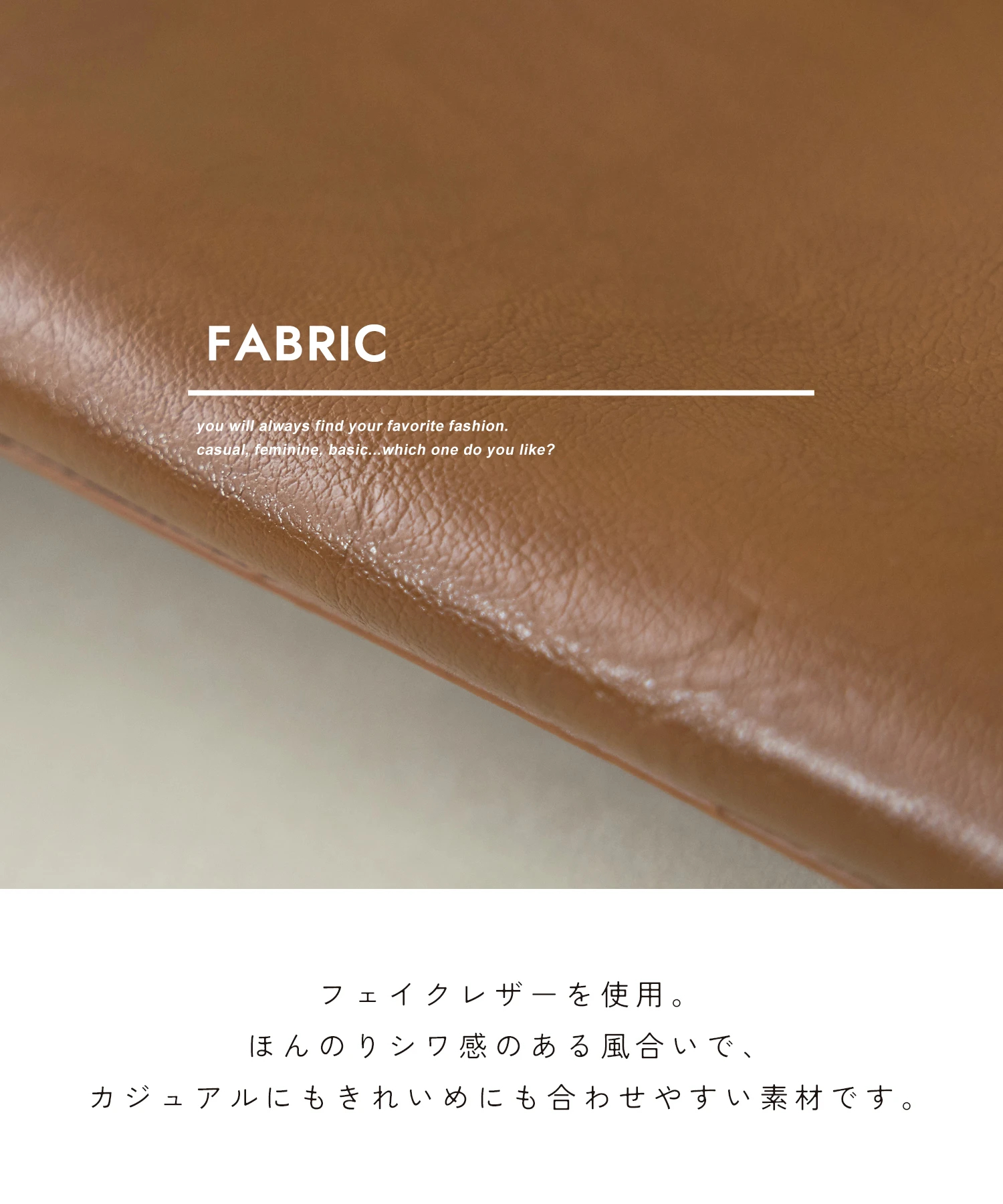 シンセティックレザー ポーチ付 ワンショルダー バッグ｜ファッション