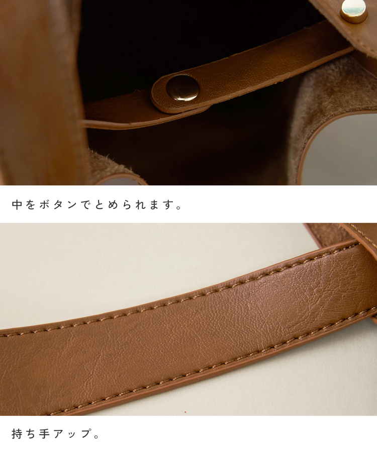 CUBE SUGAR(キューブシュガー) |【春新作】シンセティックレザー ポーチ付 ワンショルダー バッグ