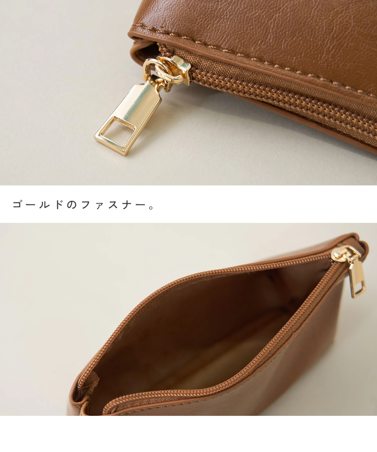 CUBE SUGAR(キューブシュガー) |【春新作】シンセティックレザー ポーチ付 ワンショルダー バッグ