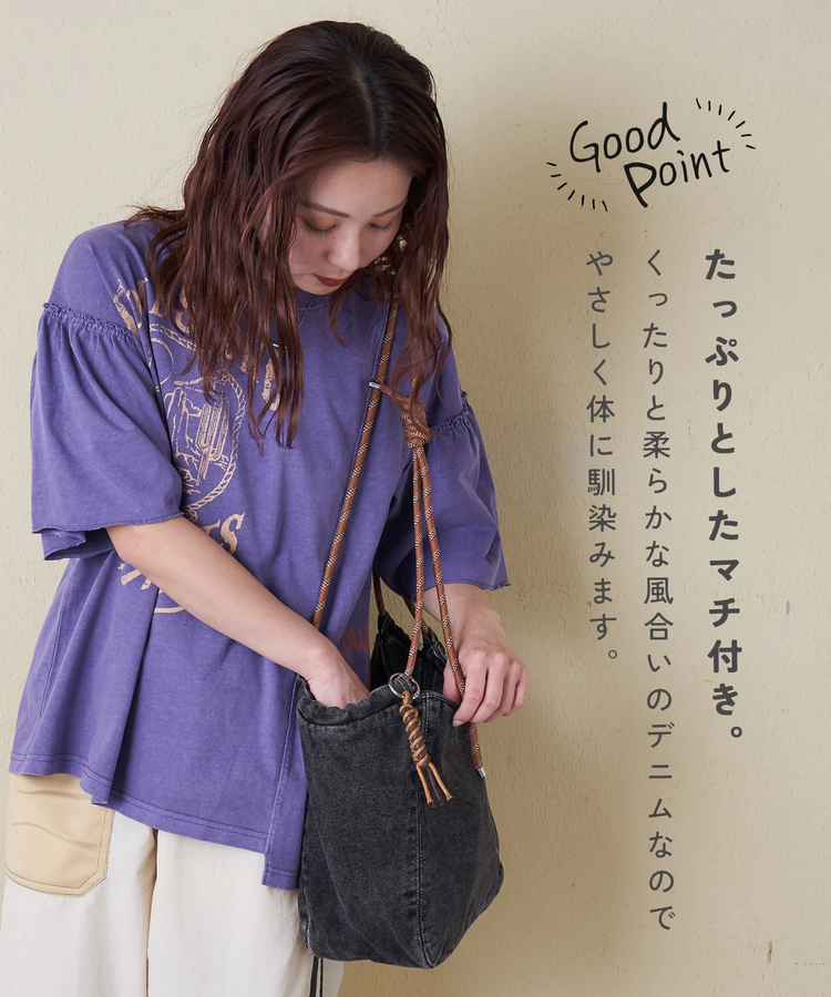 CUBE SUGAR(キューブシュガー) |【春新作】デニム コード ハンドル トートバッグ