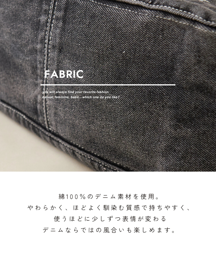 CUBE SUGAR(キューブシュガー) |【春新作】デニム コード ハンドル トートバッグ