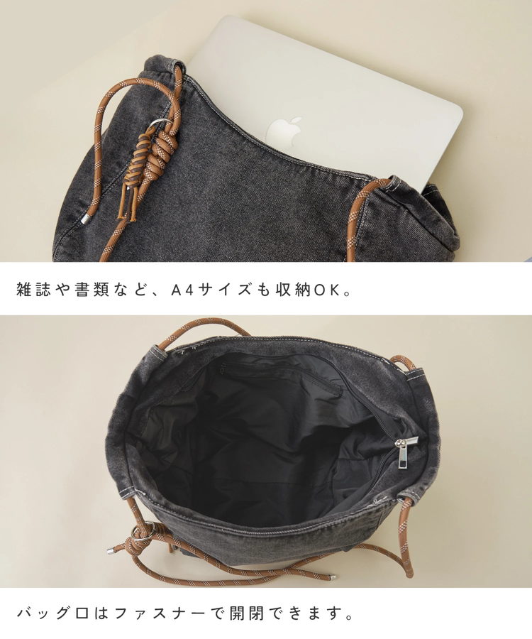 CUBE SUGAR(キューブシュガー) |【春新作】デニム コード ハンドル トートバッグ