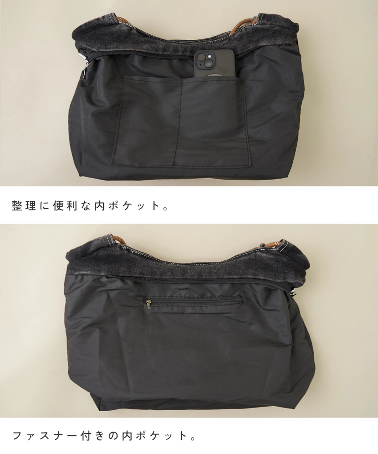 CUBE SUGAR(キューブシュガー) |【春新作】デニム コード ハンドル トートバッグ