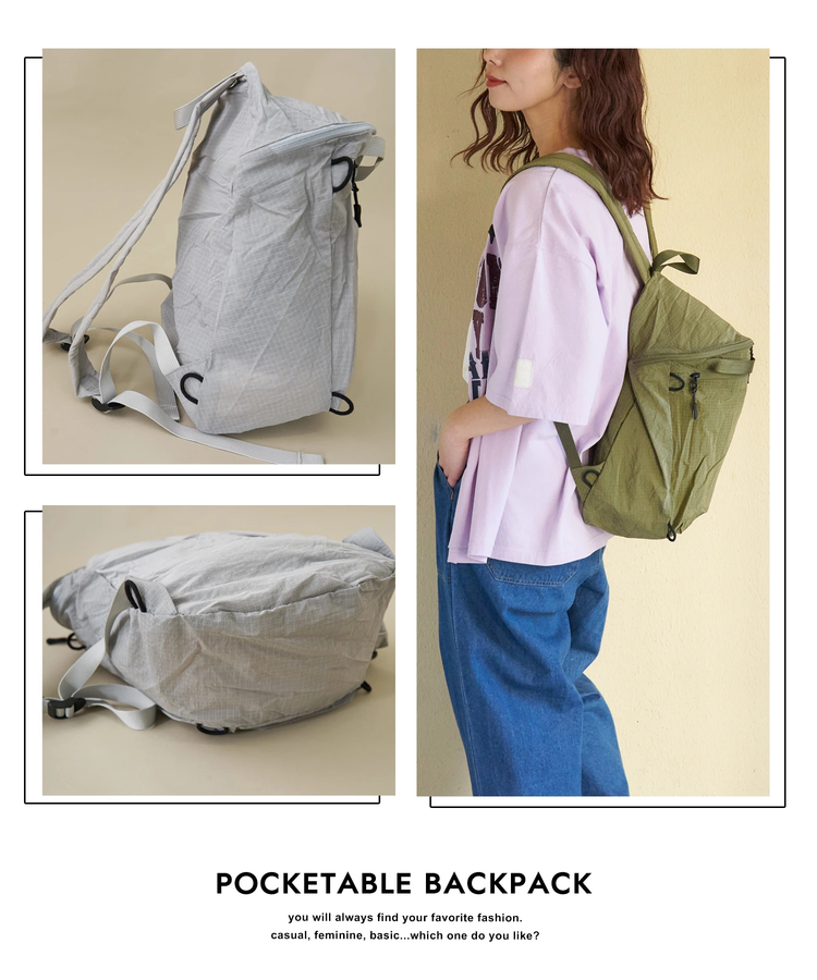 CUBE SUGAR(キューブシュガー) |【春新作】ナイロン リップストップ ポケッタブル リュック