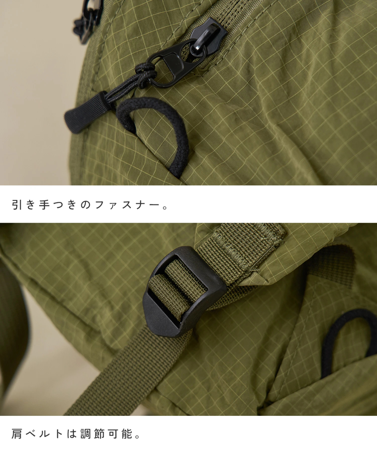 CUBE SUGAR(キューブシュガー) |【春新作】ナイロン リップストップ ポケッタブル リュック