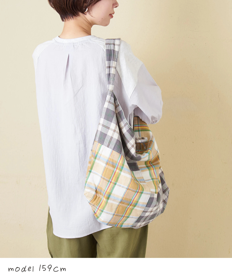 CUBE SUGAR(キューブシュガー) |【春新作】インド 先染め チェック 切替 バッグ