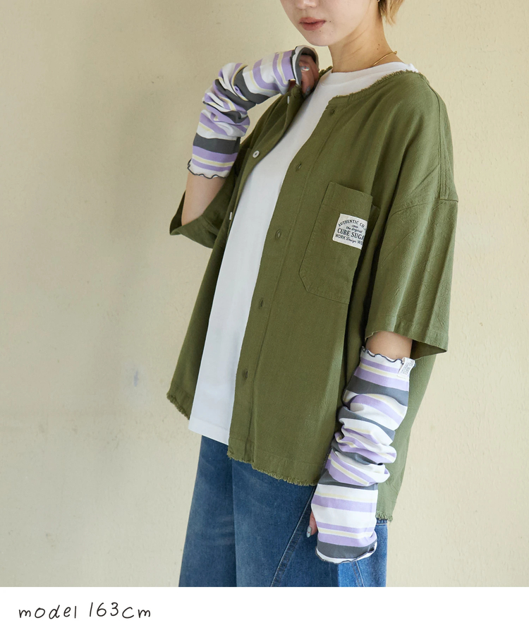 CUBE SUGAR(キューブシュガー) |【春新作】レトロボーダー 汗染み軽減 アームカバー