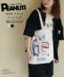 【春新作】PEANUTS ( ピーナッツ ) 21/-OE天竺 ミュージック トートバッグ