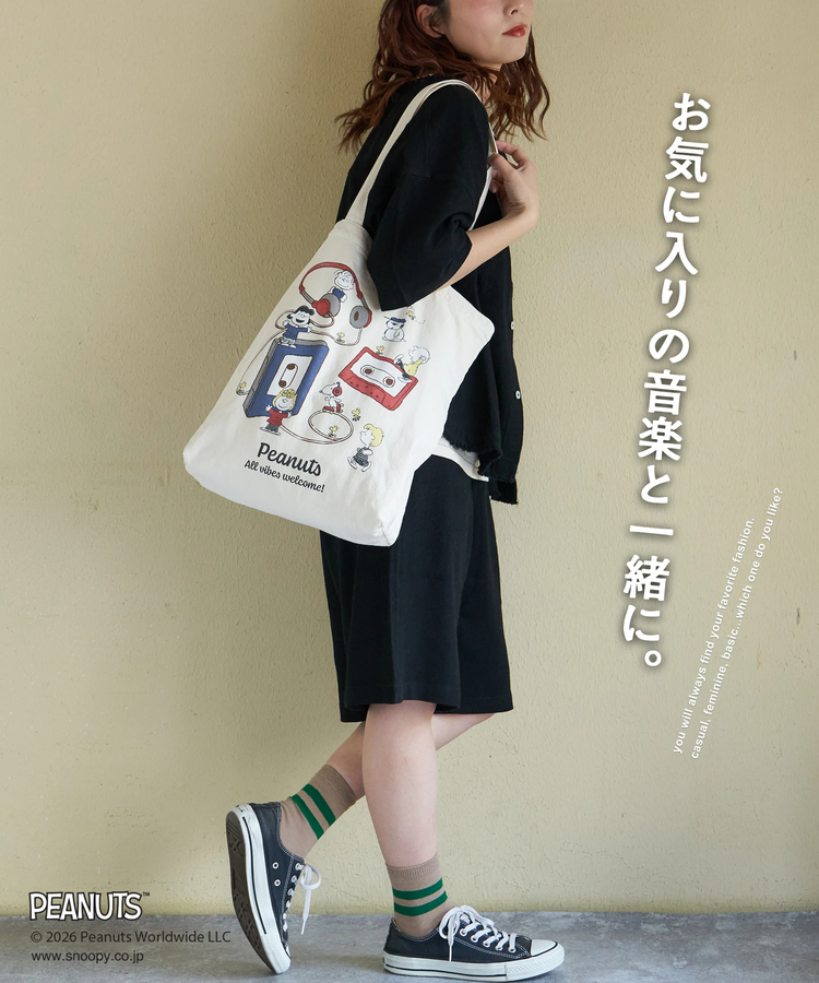 CUBE SUGAR(キューブシュガー) |【春新作】PEANUTS ( ピーナッツ ) 21/-OE天竺 ミュージック トートバッグ