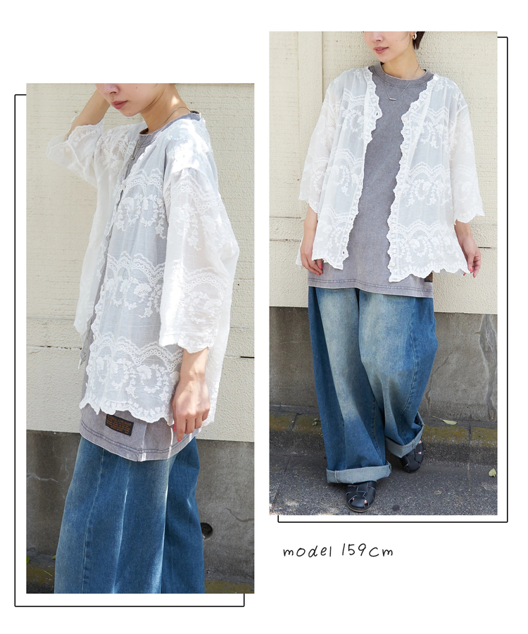 CUBE SUGAR(キューブシュガー) |【春夏新作】花柄 刺繍 ７分袖 ブラウス