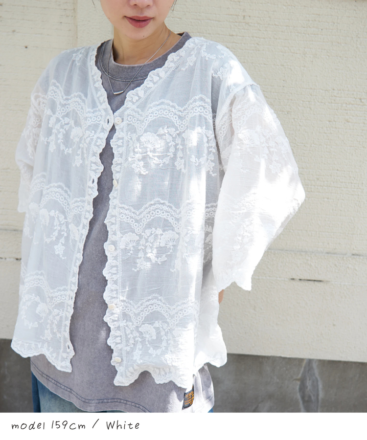 CUBE SUGAR(キューブシュガー) |【春夏新作】花柄 刺繍 ７分袖 ブラウス