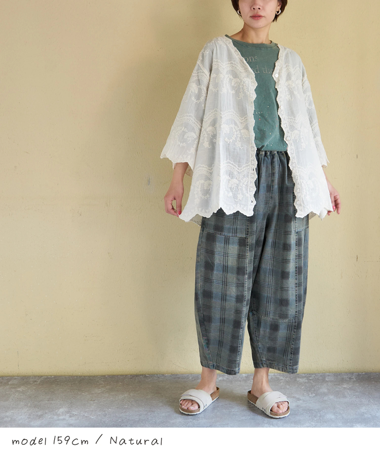 CUBE SUGAR(キューブシュガー) |【春夏新作】花柄 刺繍 ７分袖 ブラウス